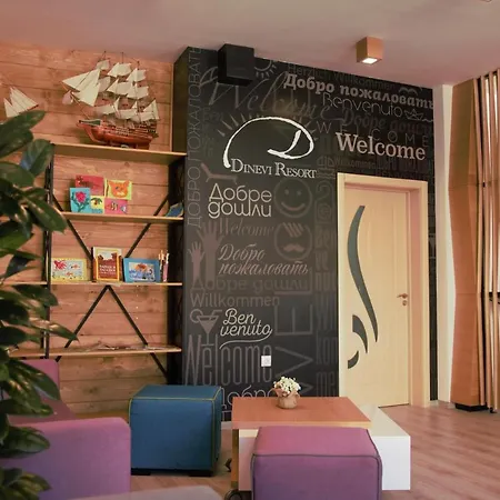 Watermill Complex Hotel apartamentowy 3*
